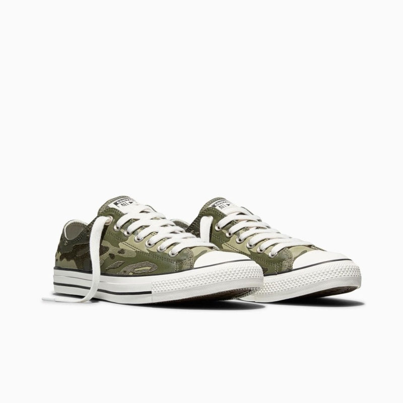 Green Wide Camo Trainers
