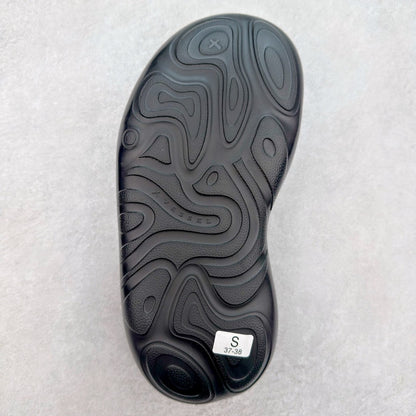 Futuristic Cloud Slippers