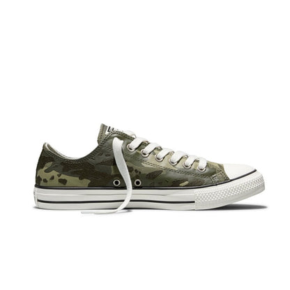 Green Wide Camo Trainers