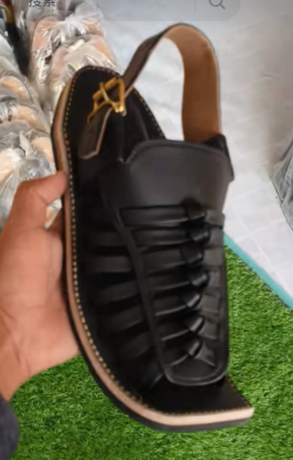 Men's Woven Sandals